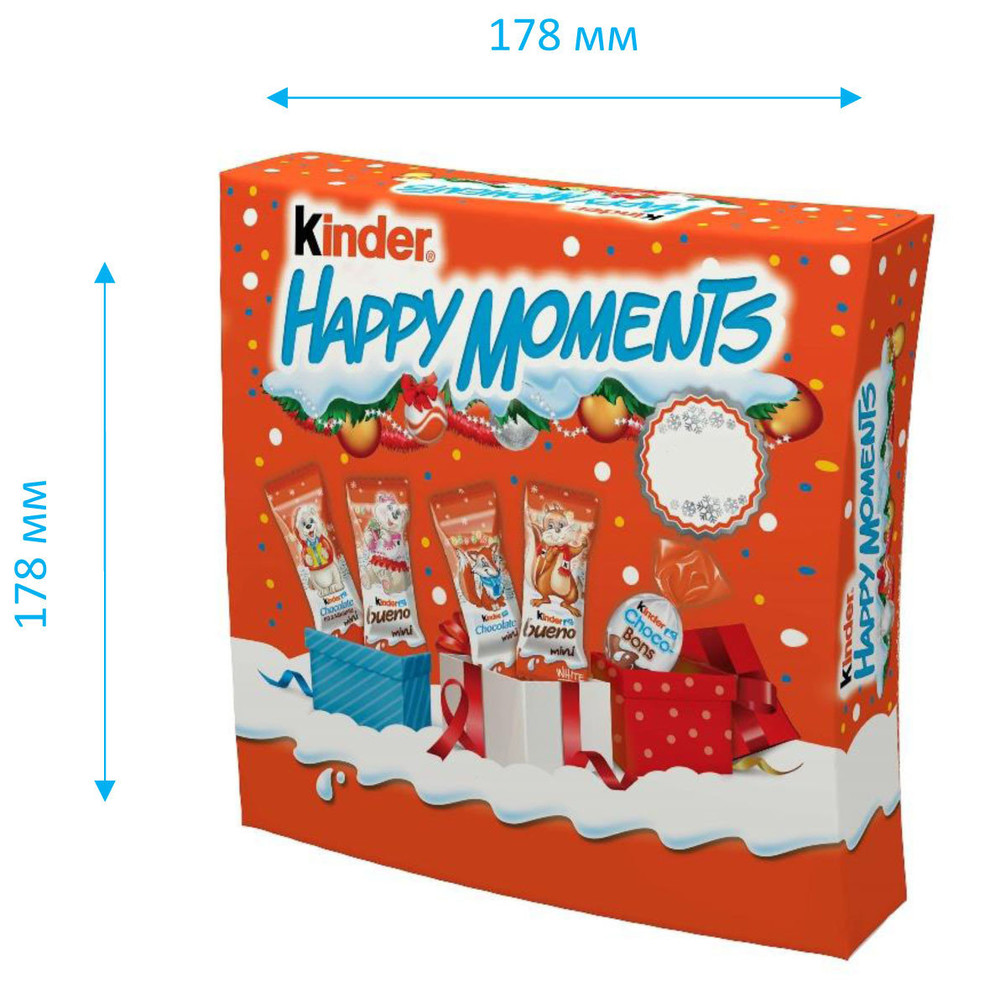 Купить набор киндера. Киндер Хэппи моментс. Набор конфет kinder Happy moments 242 г. Набор кондитерских изделий kinder Maxi Mix 223г. Kinder набор новогодний.