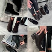 Швидка відправка! черевики, хайтопи, чоботи, туфлі