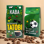 Отправка сразу после оплаты заказа!!! Шоколад,кофе, чай: большой выбор на день рождение, и др.