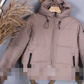 Куртки жіночі демісезон